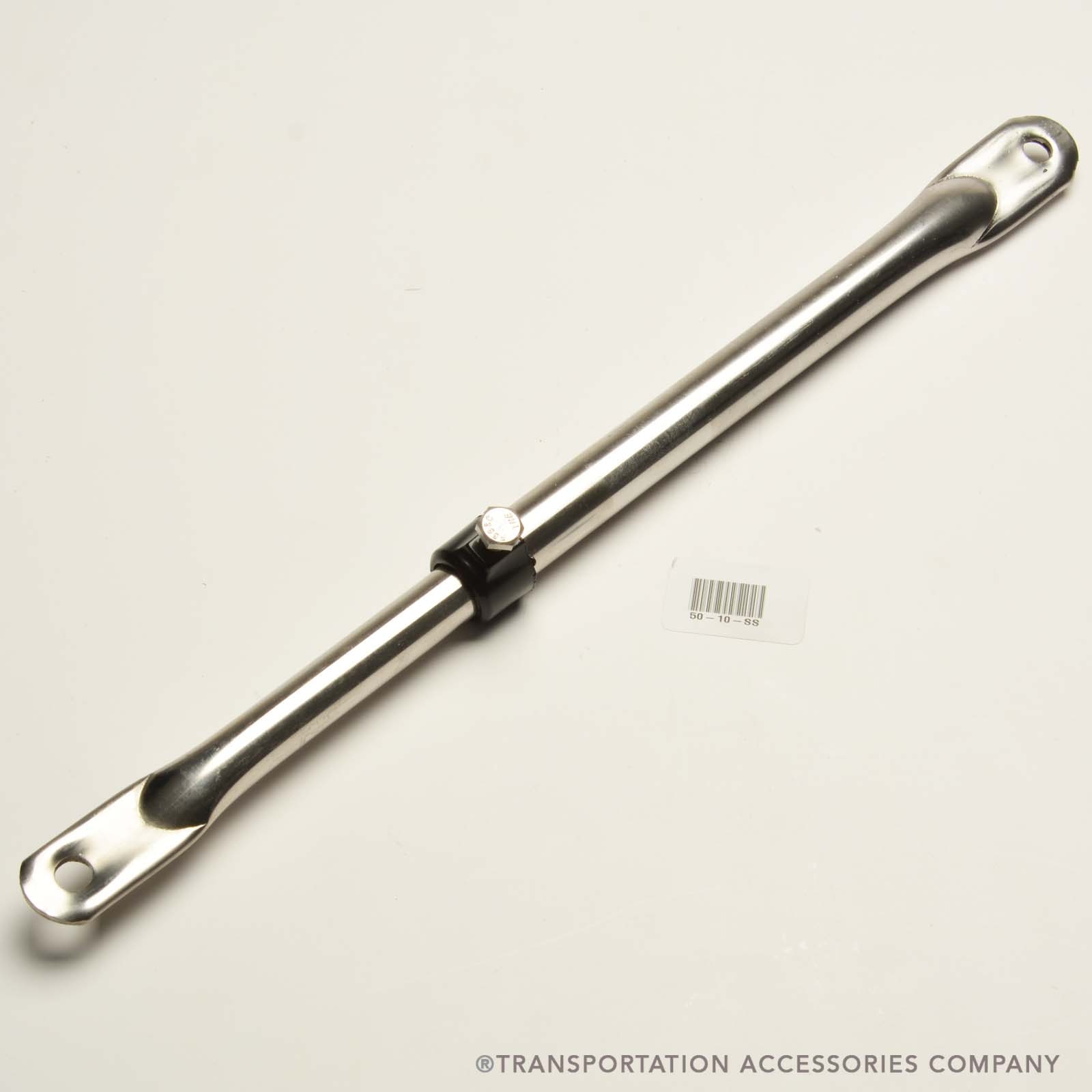 50-10-SS Stainless Adjustable Mirror Arm Stiffner