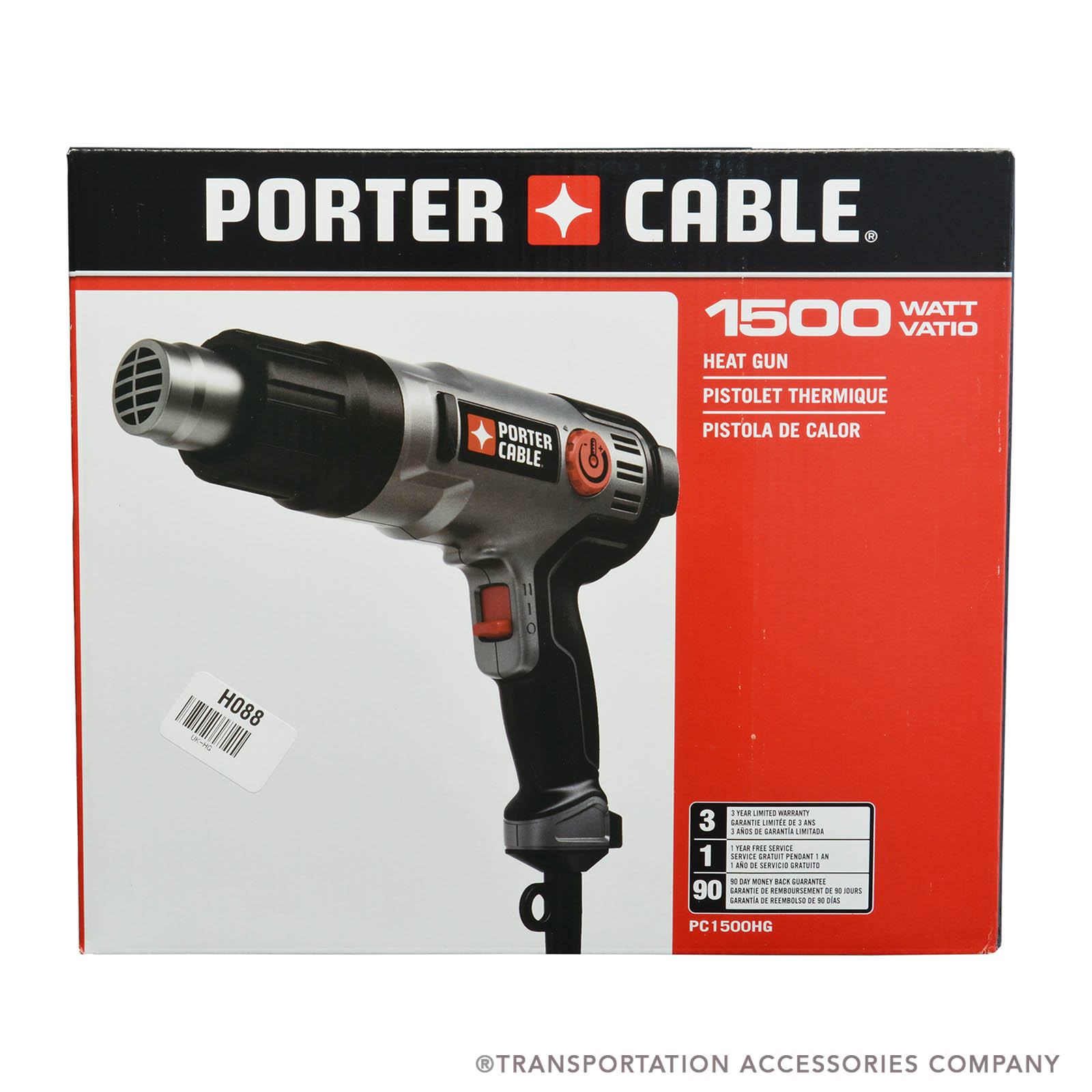 UK-HG Heat Gun